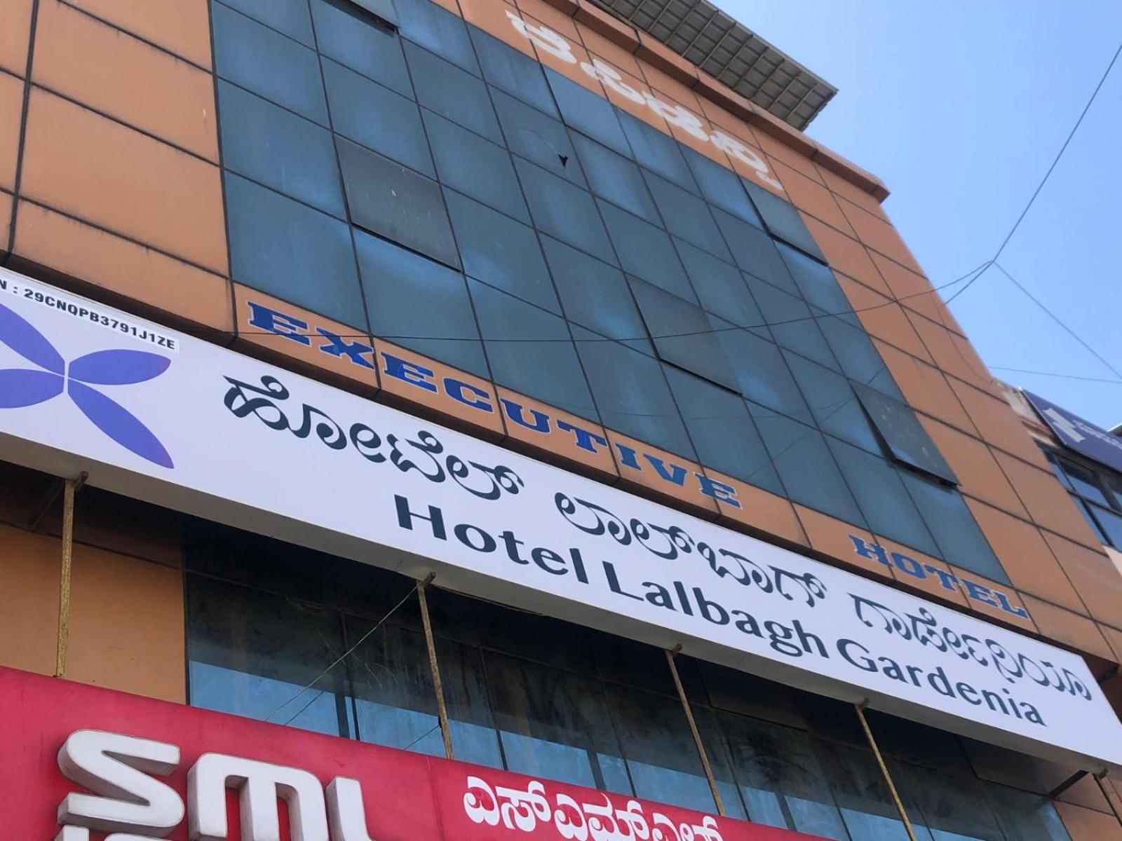 Hotel Lalbagh Gardenia Bangalore Dış mekan fotoğraf